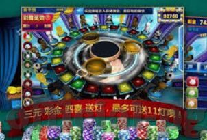 抖音世界杯预测比分-抖音世界杯预测比分，一场数字时代的足球盛宴